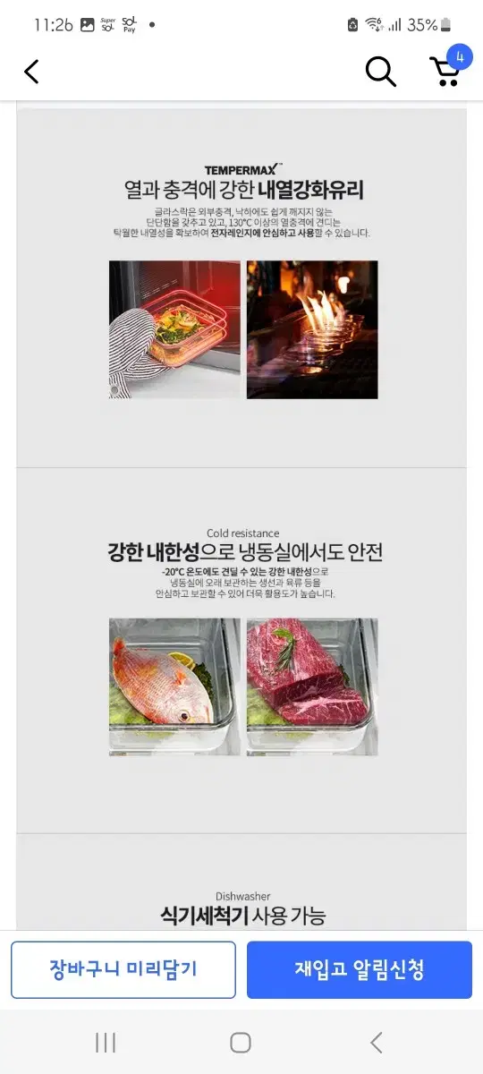 thumbnail-9